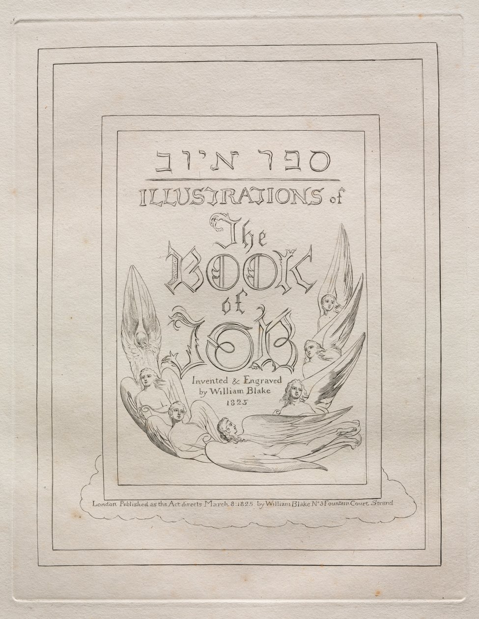 Jobs Bog: Titelblad af William Blake