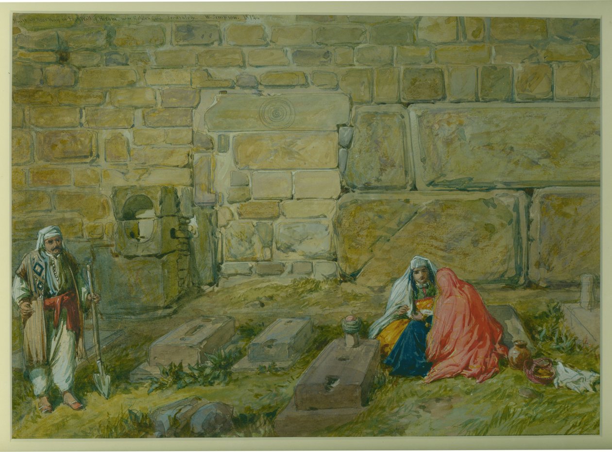 Bygget døråbning i East Wall of Haram, nær Golden Gate, 1872 (wc og blyant på papir) af William Crimea Simpson