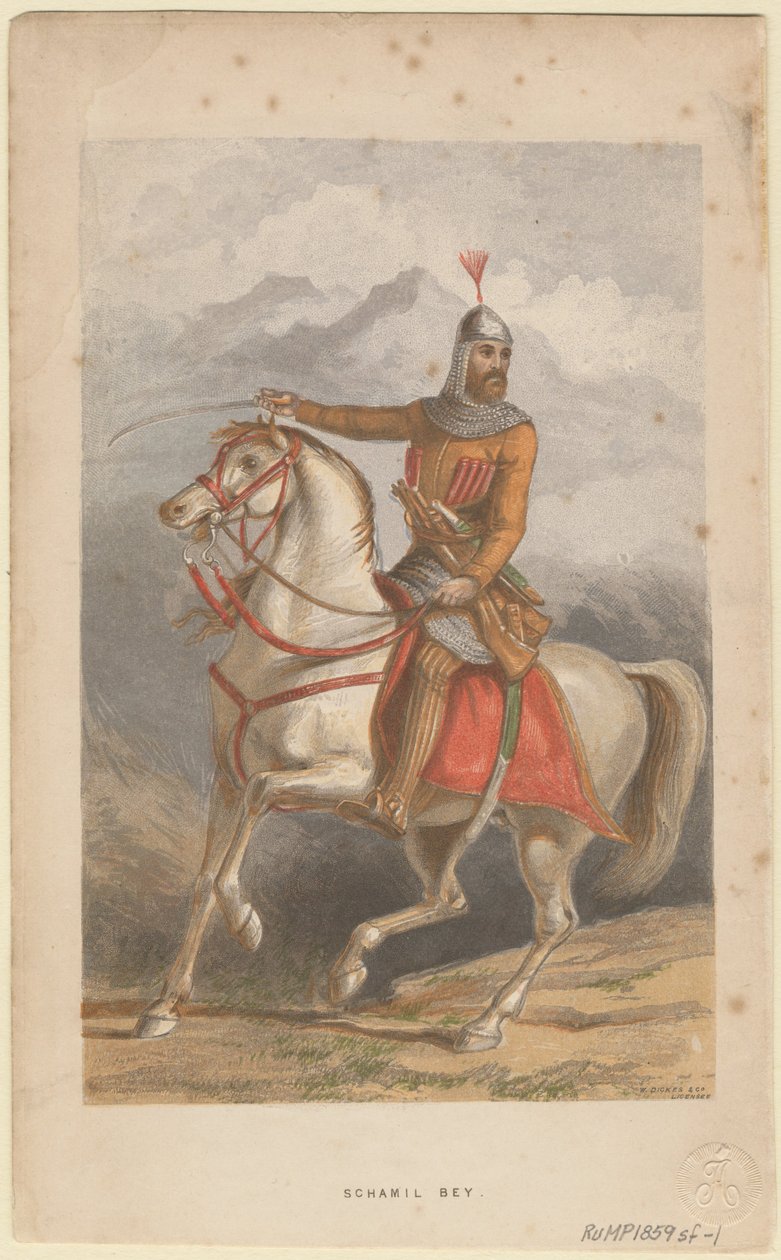 Imam inkluderet 1797-1871 af William Dickes