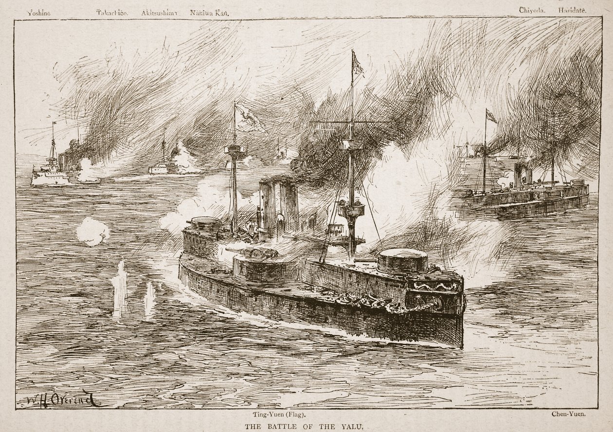 Slaget ved Yalu-floden, 1894, illustration fra "Battles of the Nineteenth Century" af Archibald Forbes, G.A. Henty og major Arthur Griffiths af William Heysham Overend