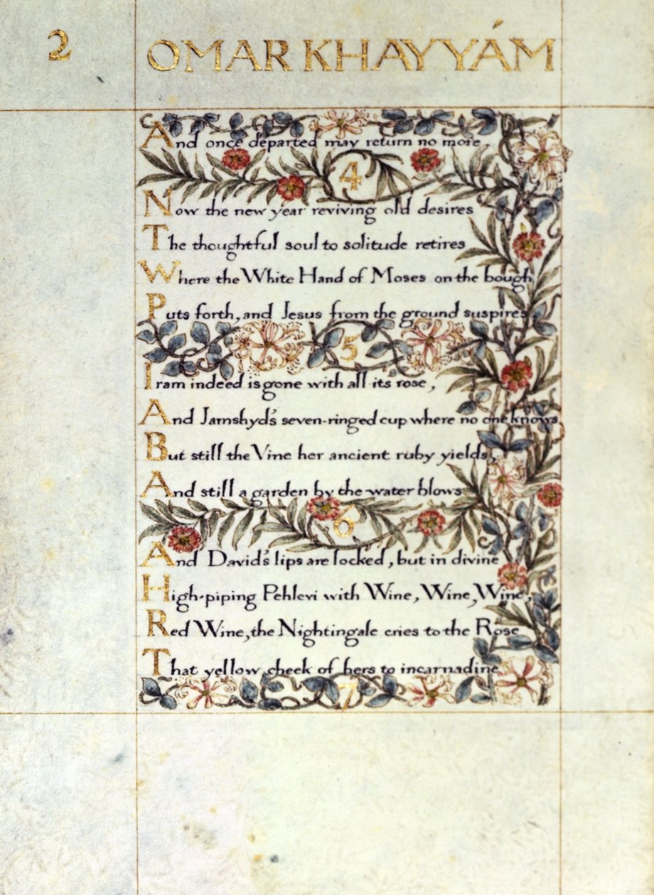 Tilføj 37832 fol.1v Dekoreret oversættelse af 
