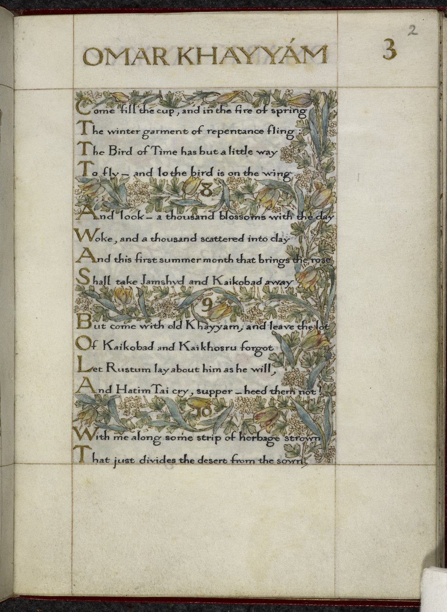 Rubaiyat af Omar Khayyam af William Morris