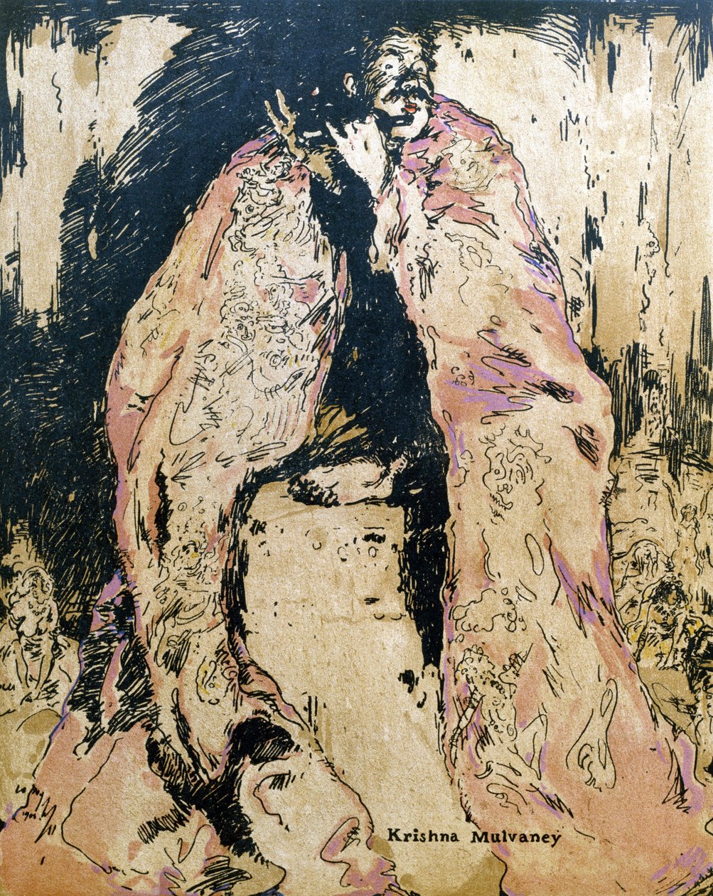 Krishna Mulvaney, illustration fra 