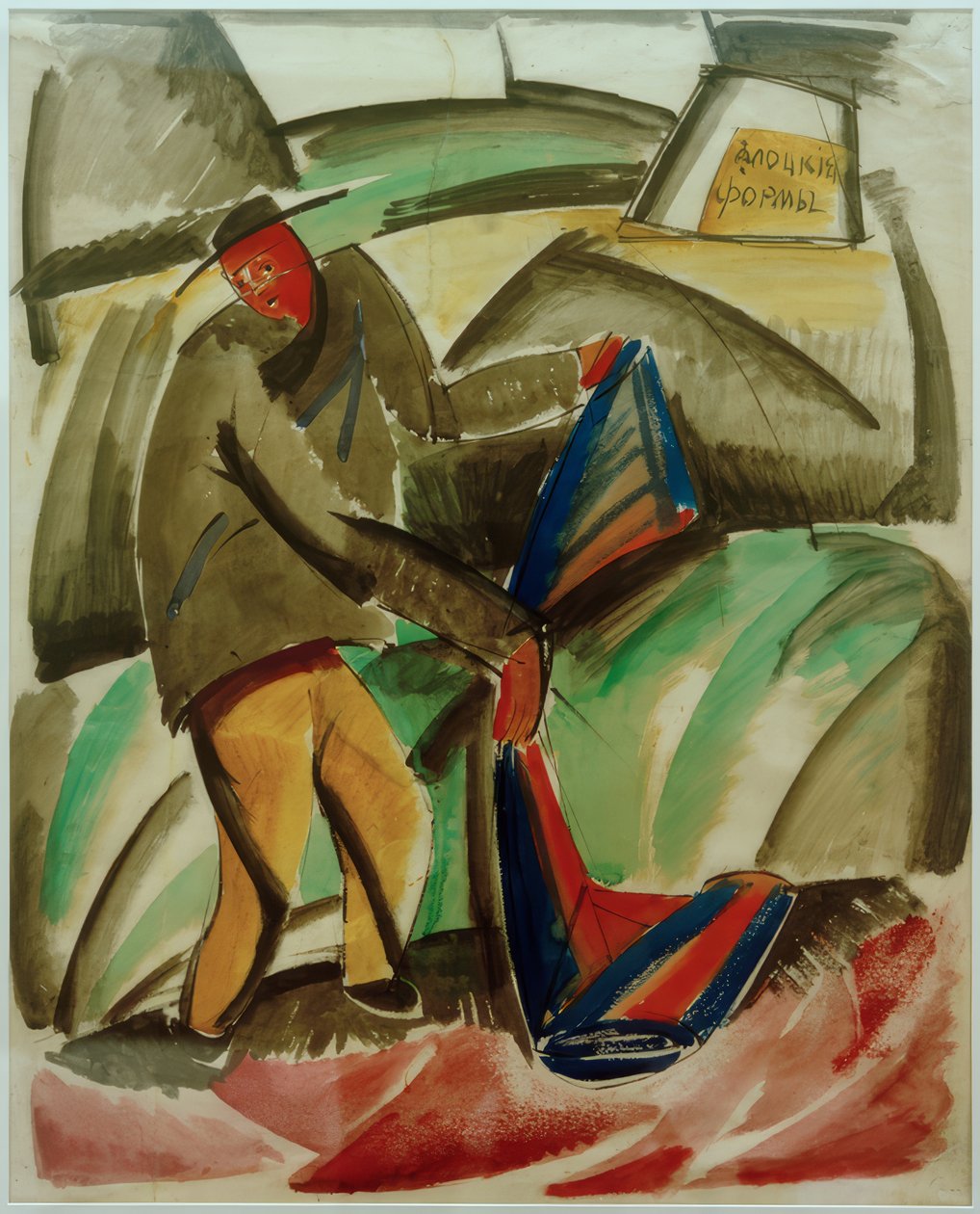 Sømænds uniformer af Wladimir F. Tatlin