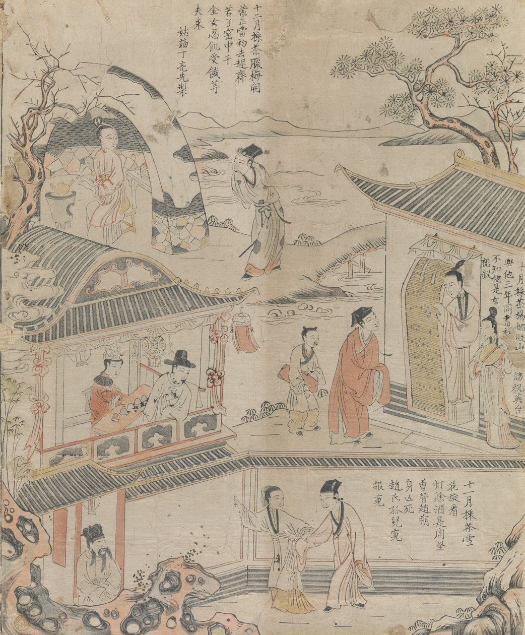 Årets sidste tre måneder. af Workshop of Ding Liangxian.