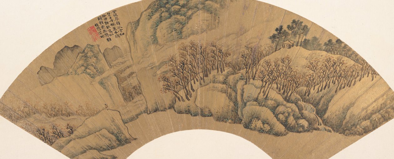 Grøn klippe med røde ahorn, 1603. af Wu Bin