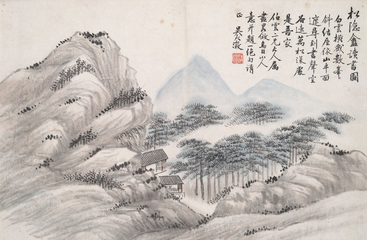 Læsning i Afsondret Pine Studio (Song yin an) af Wu Dacheng