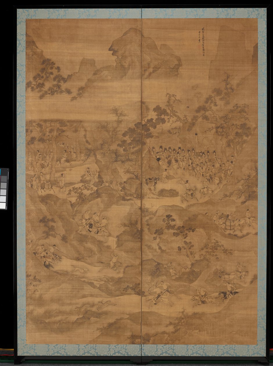 An Incident on the Hunt, slutningen af det 17.-begyndelsen af det 18. århundrede (blæk på silke) af Xiang Cheng