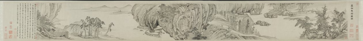 Meditativt besøg på et bjergretreat: i billede og i ord, 1648. af Xiang Shengmo