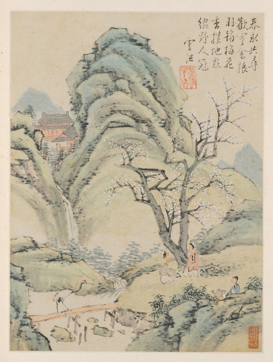 Album of Seasonal Landscapes, Leaf A previous blad 4, 1668. af Xiao Yuncong