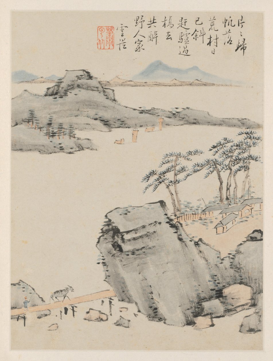 Album of Seasonal Landscapes, Leaf C (forrige blad 6) af Xiao Yuncong