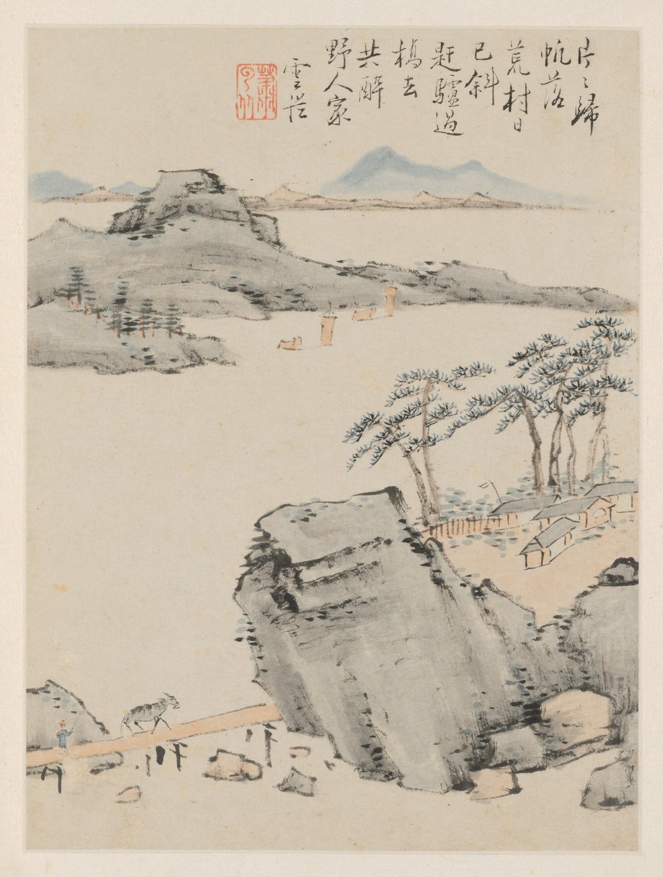 Album of Seasonal Landscapes, Leaf C forrige blad 6, 1668. af Xiao Yuncong