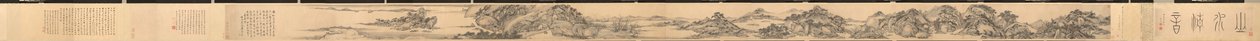 Rene toner blandt bakker og vand, 1664. af Xiao Yuncong