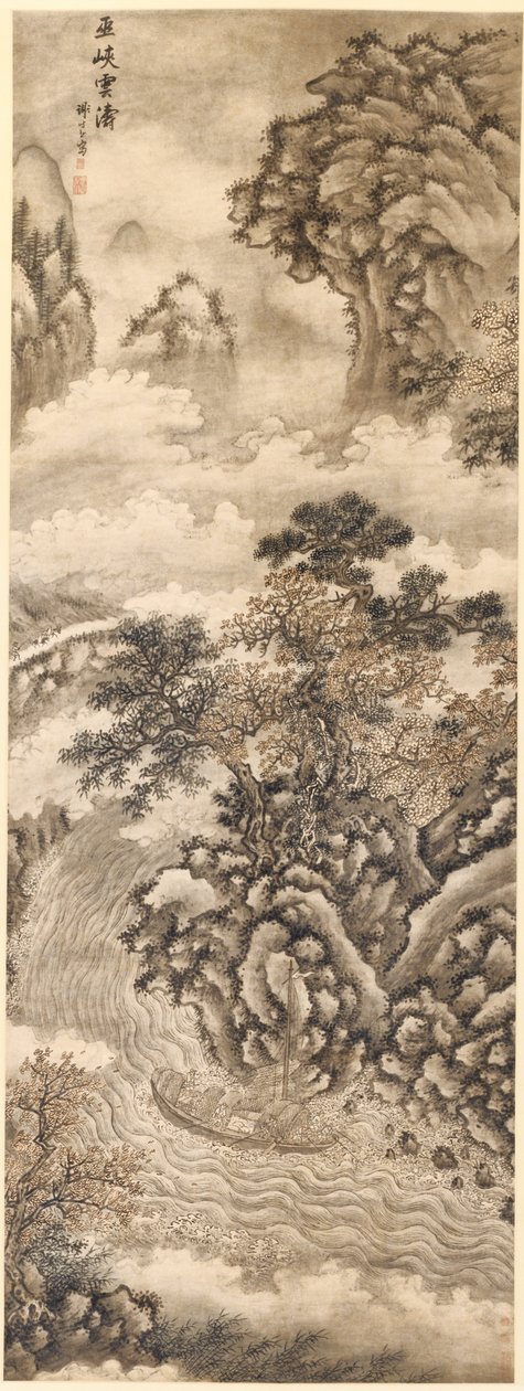aClouds and Waves at the Wu Gorge, 1368- 1644.  af Xie Shichen