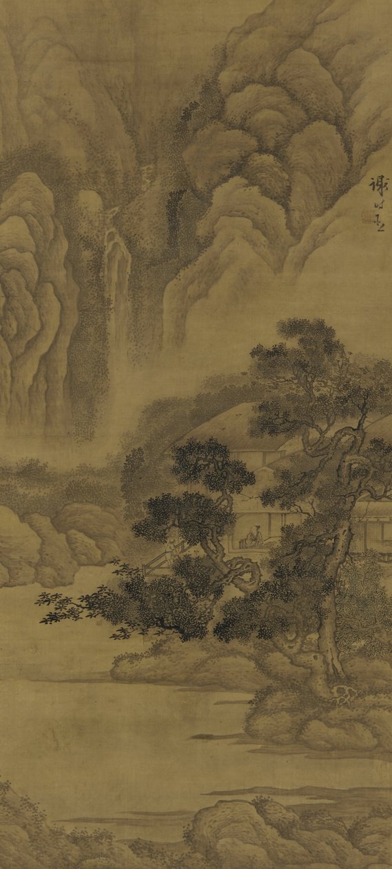 Læsning i en hytte med stråtag, Ming-dynastiet (inka og farve på silke) af Xie Shichen