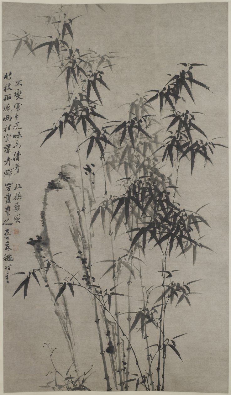Bambus og sten, ca. 1760 (blæk på papir) af Xie Zheng