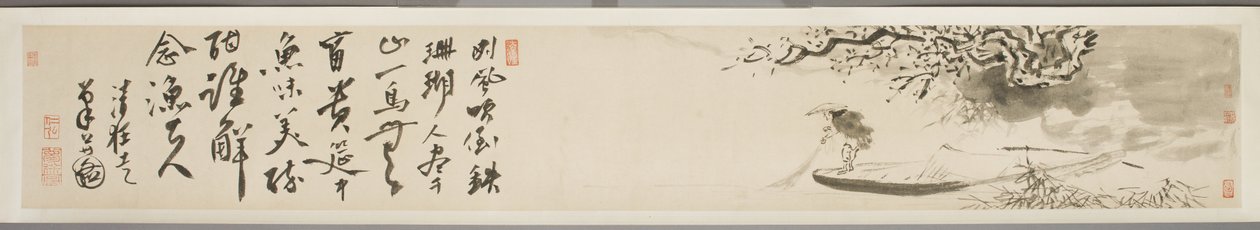 Landskab med fisker og digt (blæk på papir) (se også 3514521-2) af Xu Guo
