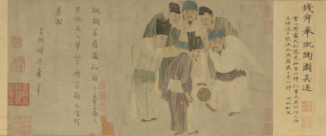 Cuju Scroll (Kejser Taizu spiller cuju) (farve på papir) af Xuan Qian