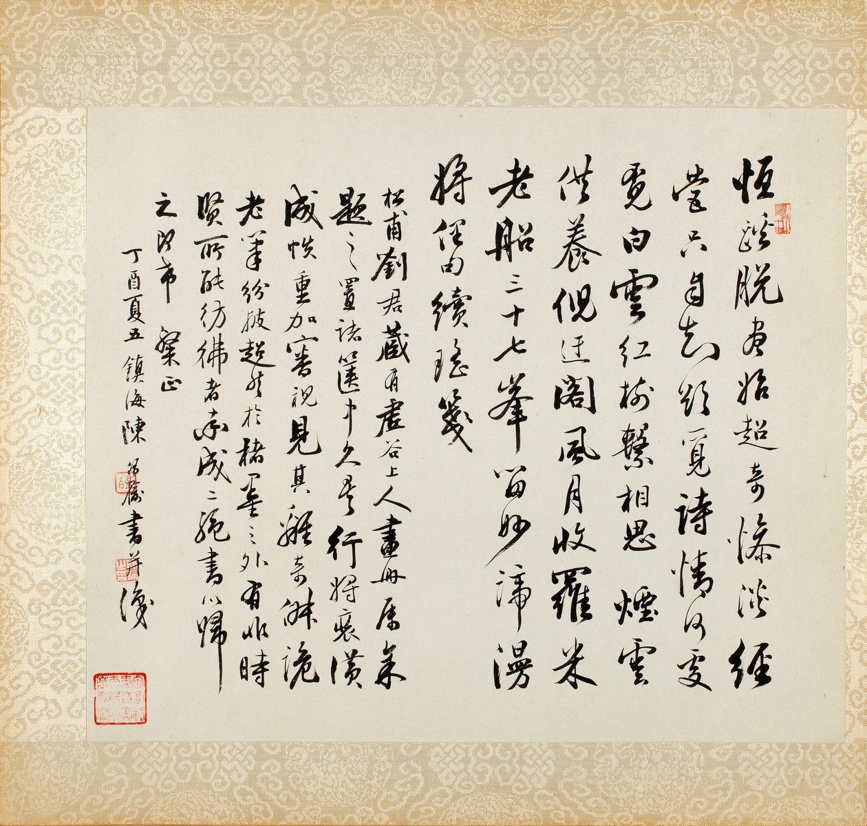 Bridge on a Reed Pond, fra et album med Landscapes and Calligraphy for Liu Songfu af Xugu