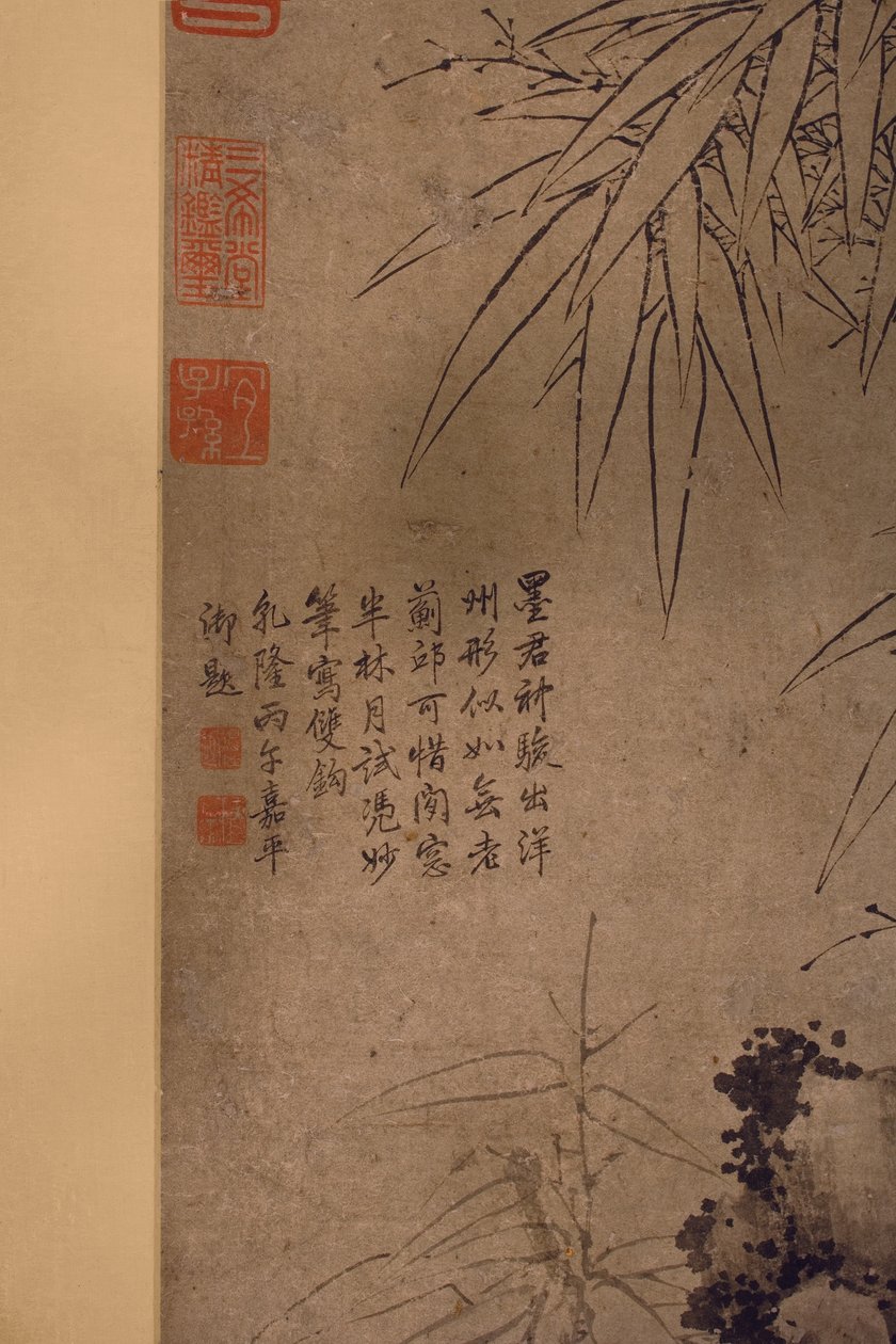 Detalje af dobbeltforet bambusblæk på papir af Xun Zhang