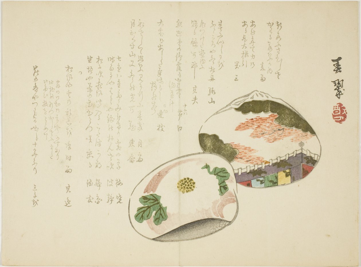 Muslingeskaller af Yabu Chosui