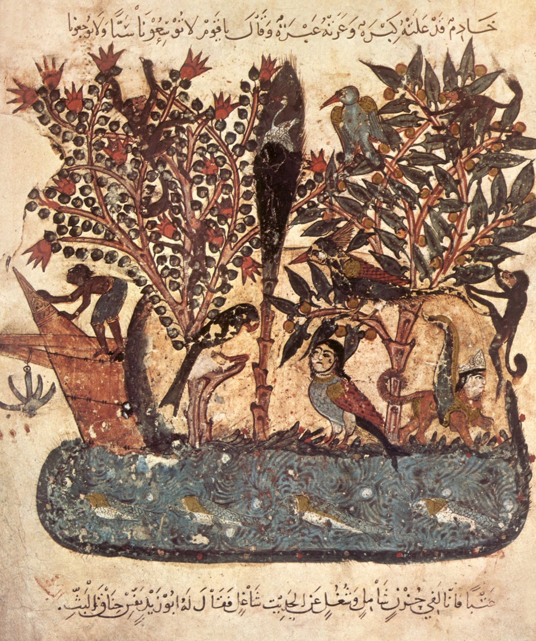 Ms Ar 5847 f.121, En ø i Det Indiske Ocean: båden er fanget i stormen, passagerer nærmer sig en ø befolket af aber, fugle og hybride fabeldyr, fra Al Maqamat af Al Hariri, af Yahya ibn Mahmud Al Wasiti
