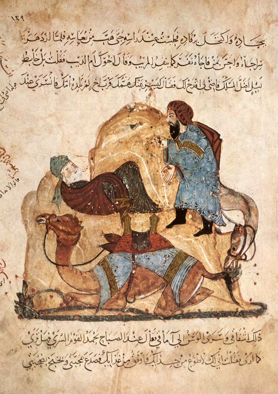 Ms Ar 5847 f.134, I ørkenen opdager Al-Harith Abou Zayd sovende, Al Maqamat af Al Hariri, ca. 1240 (gouache på vellum) af Yahya ibn Mahmud Al Wasiti