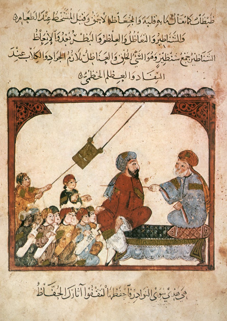 Ms Ar 5847 f.152, I et klasseværelse, Al-Harith, der deltager i en lektion, hvor lærer (i virkeligheden Abou Zayd) og elever siger dumheder, fra Maqamat af Al Hariri, ca. 1240 (gouache på vellum) af Yahya ibn Mahmud Al Wasiti
