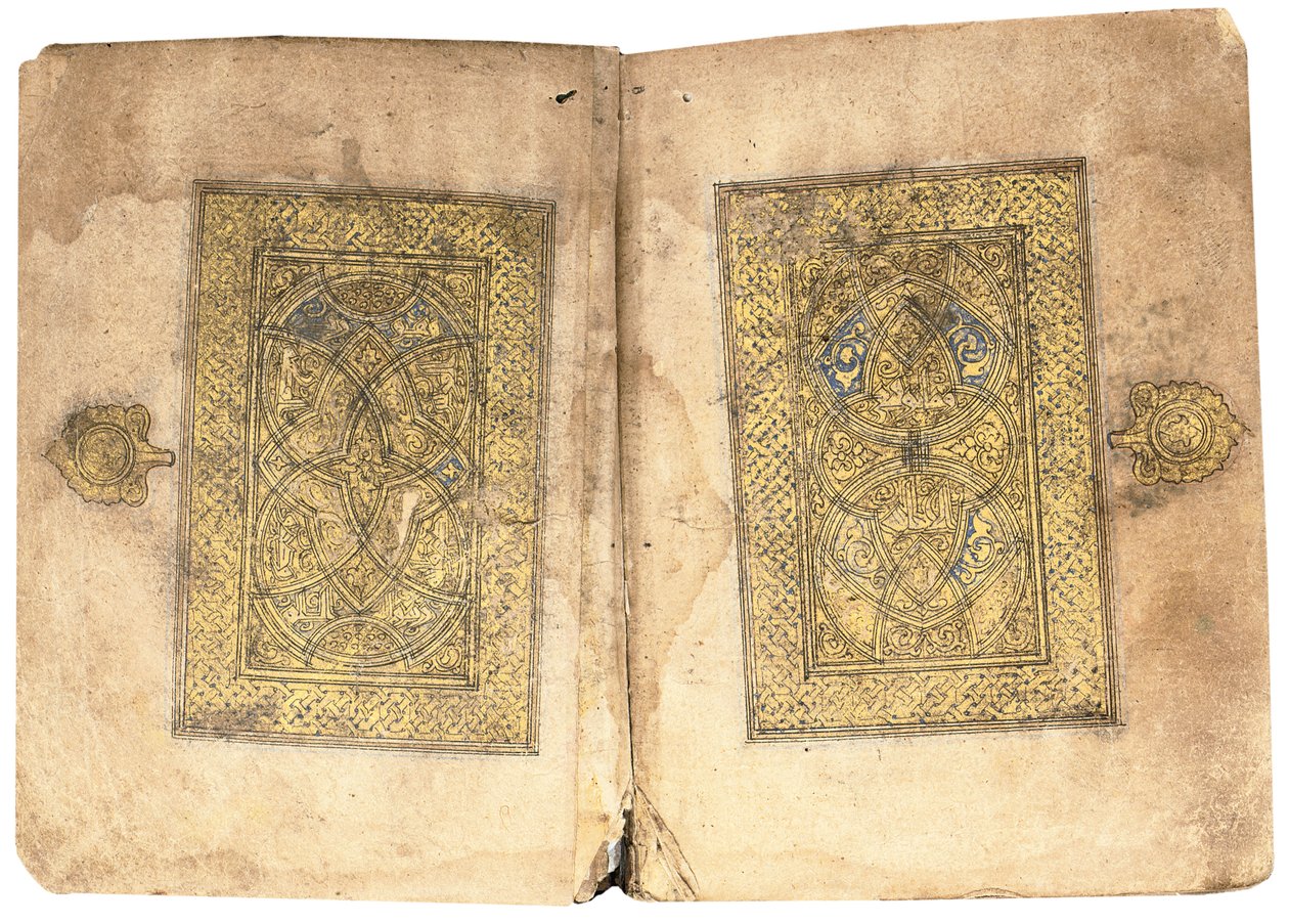 Koranen, sandsynligvis Mesopotamien, dateret den 17. Ramadan AH 599/6. juni 1203 af Yahya Bin Muhammad Ibn Umar