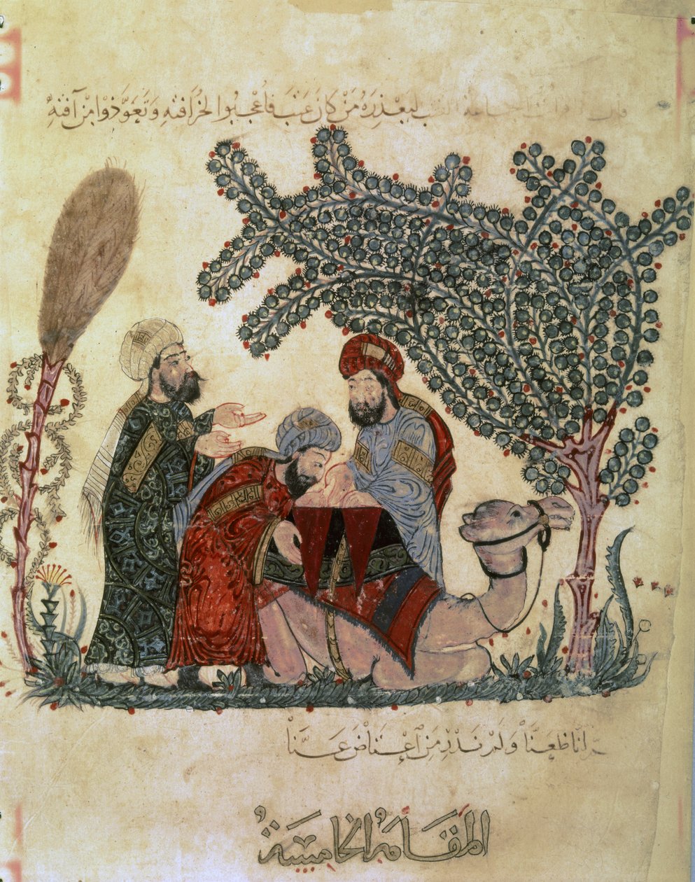 Abu Zayd, Al-Harrith, en liggende kamel og en figur af Yahya ibn Mahmud Al Wasiti