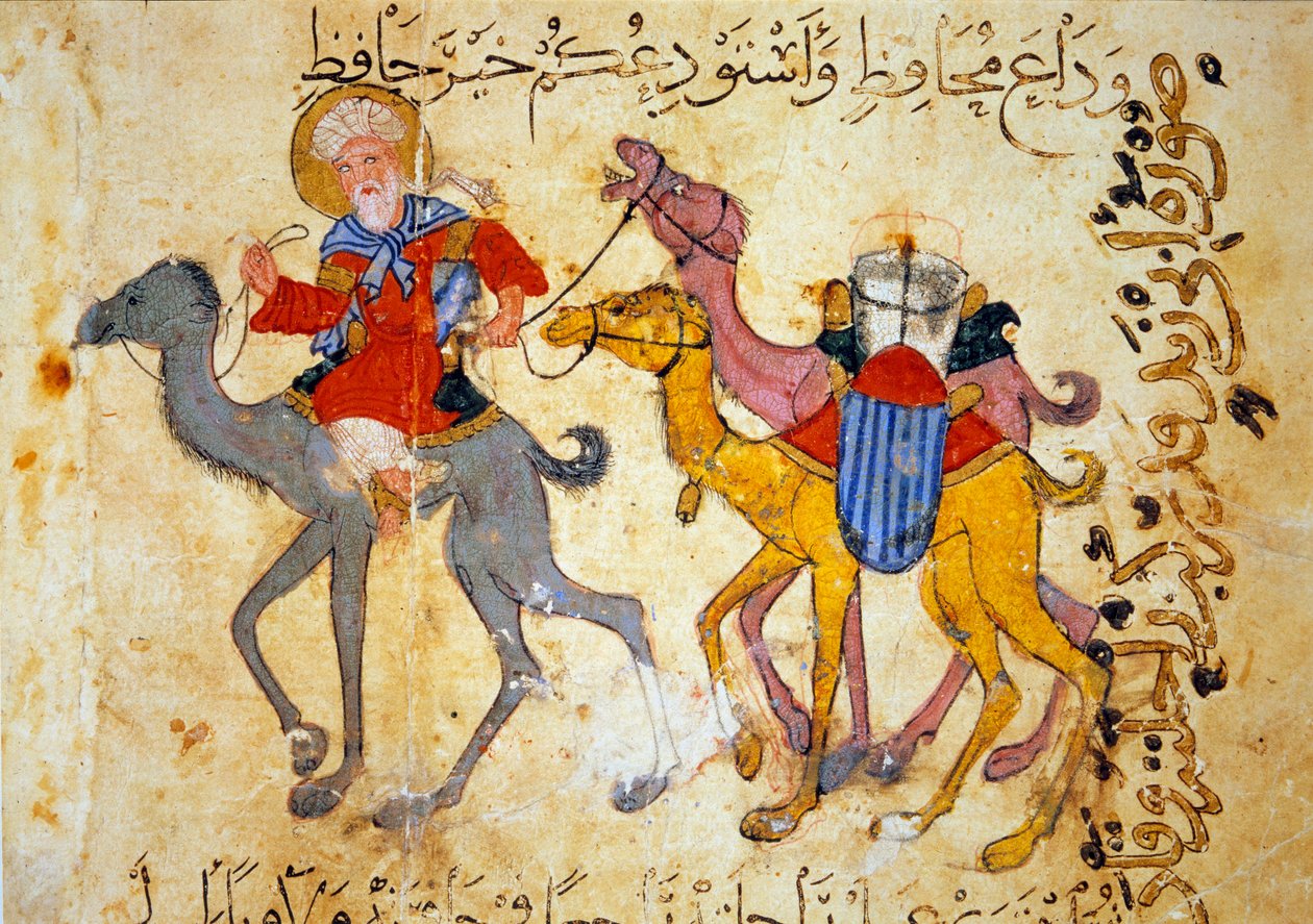 Camel Caravan in the Desert (Caravan) Minatur , Paris, B.N. af Yahya ibn Mahmud Al Wasiti