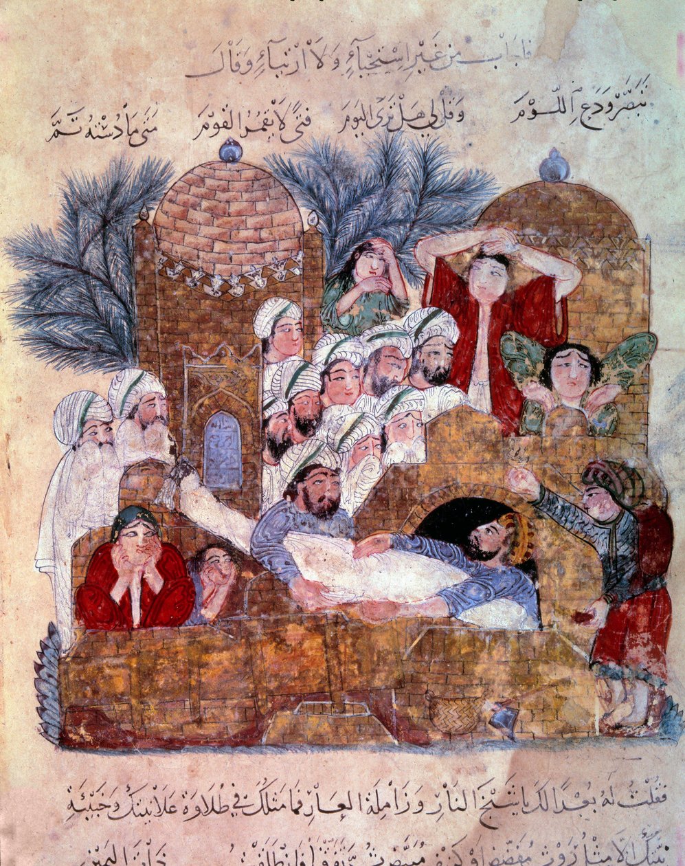Miniature begravelsesscene fra "" Maqamat"" (Seances) af Abu Mohammed al-Kasim ibn Ali Hariri (eller Al-Hariri eller Al Hariri) (1054-1122) oplyst af Yahya Mahmud al-Wasiti (al Wasiti) i 1237 Paris , B.N. af Yahya ibn Mahmud Al Wasiti