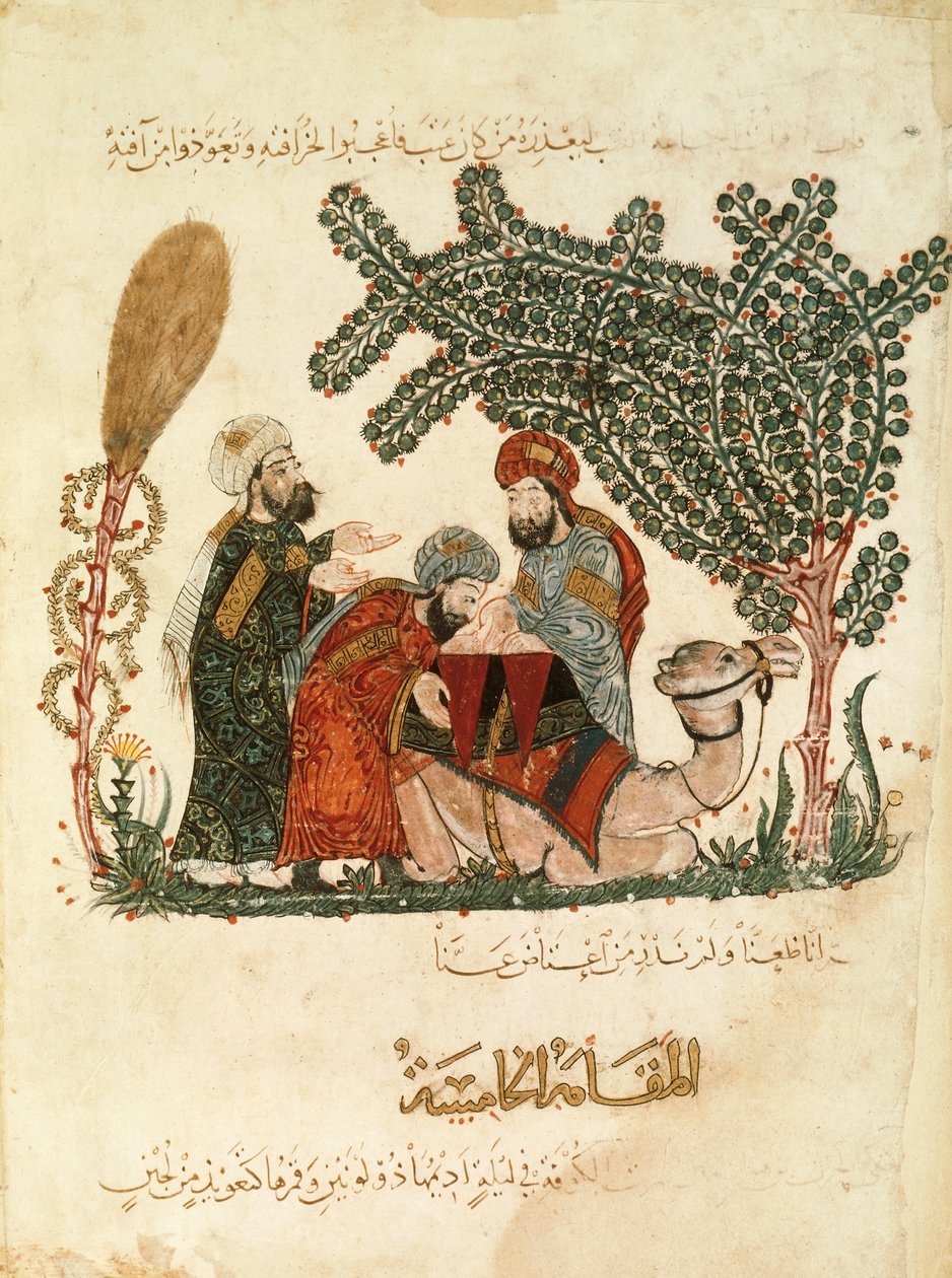 Ms Ar 5847 f.11, Al-Harith opdager en sætning fra Koranen skrevet på sadlen af en kamel: 