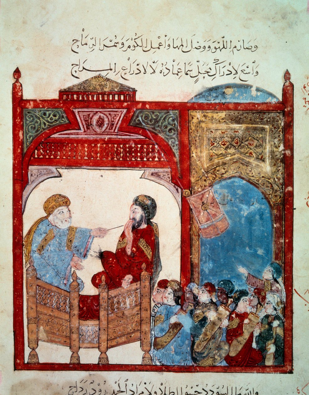 The Wandering Navigator Abu-Zayd (Abu Zayd, Abu Zayd) Miniaturelærer fra "" Maqamat"" (Seances) af Abu Mohammed al-Kasim ibn Ali Hariri (eller Al-Hariri eller Al Hariri) (1054-1122). Yahya Mahmud al-Wasiti (al-Wasiti) i 1237, Paris, Paris, f af Yahya ibn Mahmud Al Wasiti