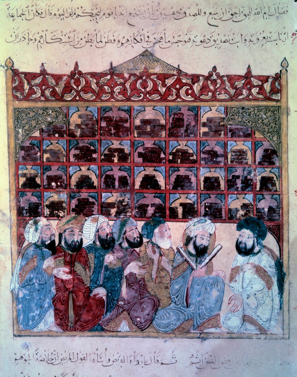 The Wandering Navigator Abu Zayd (Abu Zayd, Abu Zayd) holder en tale i Basra Miniature Library fra Maqamat (Seances) af Abu Mohammed al-Kasim ibn Ali Hariri (eller Al-Hariri eller Al Hariri) (1054-1122) oplyst af Yahya Mahmud al-Wasiti (al Wasit af Yahya ibn Mahmud Al Wasiti