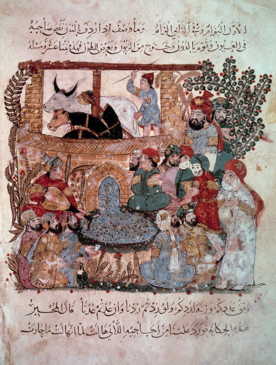 Den vandrende navigatør Abu Zayd (Abu Zayd, Abu Zayd) Den vandrende navigatør Abu Zayd (Abu Zayd, Abu Zayd) oplyst af Yahya Mahmud al-Wasiti (al-Wasiti) i 1237, af Yahya ibn Mahmud Al Wasiti