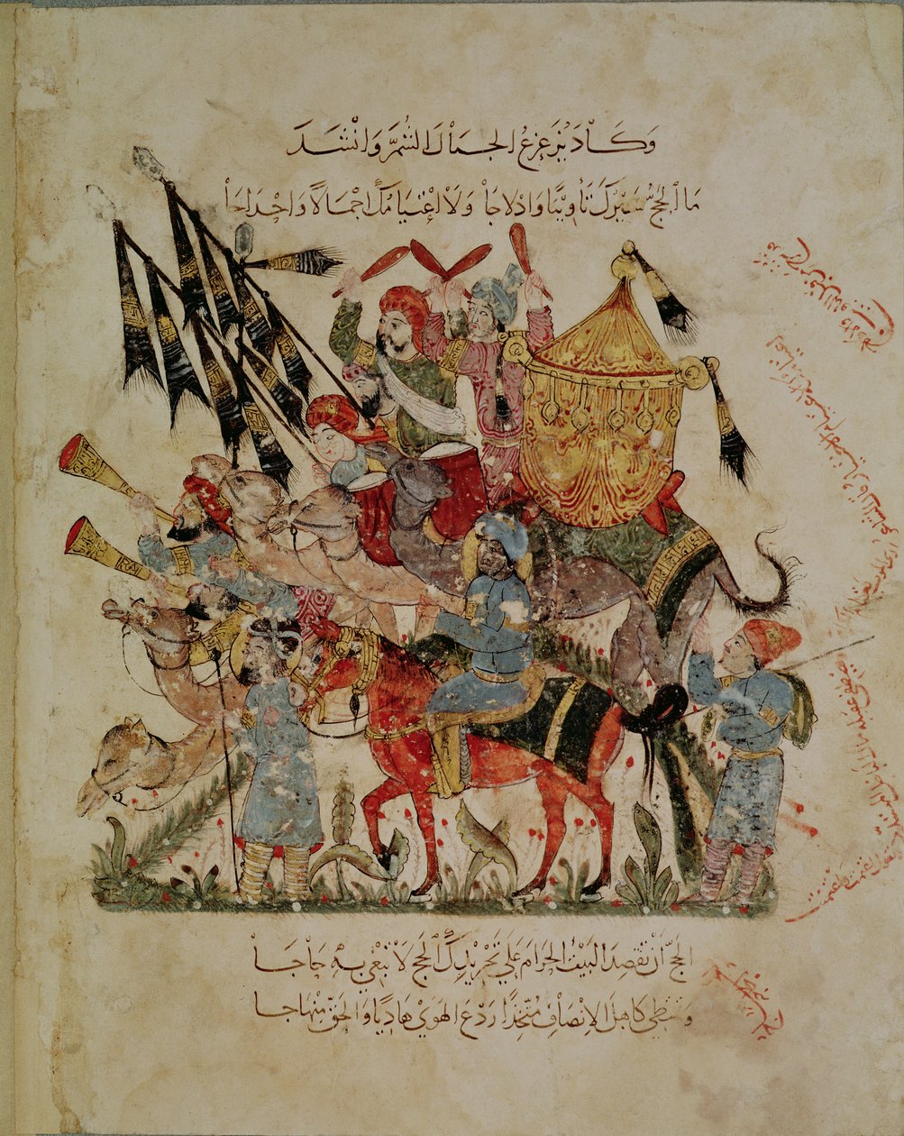 Ar 5847 f.94v, Karavane på vej til Mekka fra 