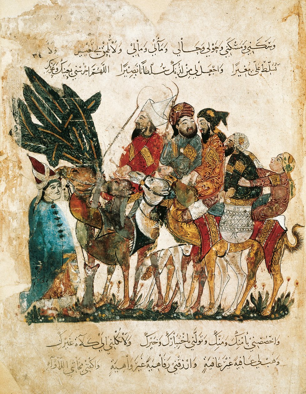 Karavane af arabiske handelsmænd, miniature fra Maqamat (Møderne) af Al-Hariri, ca. 1240 (gouache på vellum) af Yahya ibn Mahmud Al Wasiti
