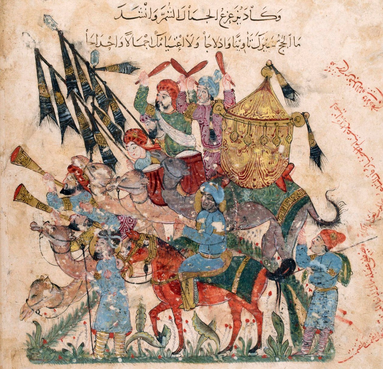 Karavane af pilgrimme i Ramleh fra et manuskript af Maqâmât af al-Harîrî, 1237 af Yahya ibn Mahmud Al Wasiti
