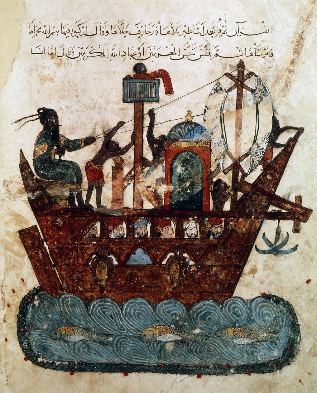 Ms Ar 5847 f.119v, Abu Zayd og Al-Harith sejler fra Basra til Oman, miniature fra Maqamat af al-Hariri (Møderne), ca. 1240 (gouache på papir) af Yahya ibn Mahmud Al Wasiti