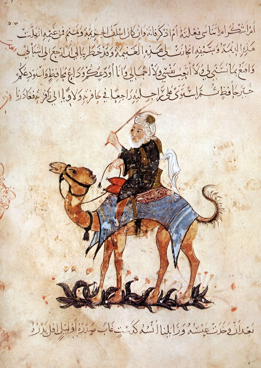 Ms Ar 5847 f.51, Abou Zayd på sin kamel, fra Maqamat af Al Hariri, ca. 1240 (gouache på vellum) af Yahya ibn Mahmud Al Wasiti