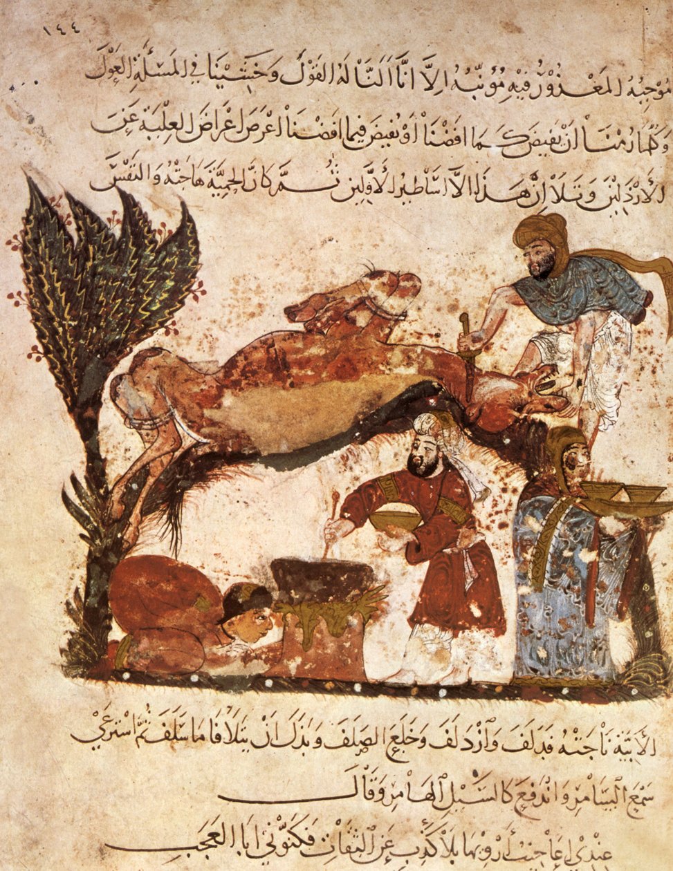 Ms Ar 5847 f.61, Forberedelse af en fest, fra Al Maqamat af Al Hariri, ca. 1240 (gouache på vellum) af Yahya ibn Mahmud Al Wasiti