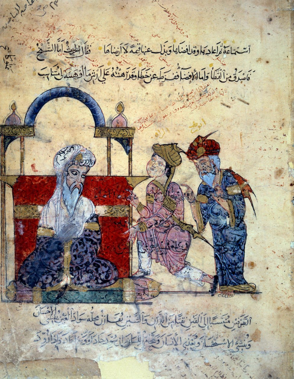Vagabondnavigatøren Abu-Zayd (Abu Zayd, Abu Zayd) og hans søster anklager sig selv foran en miniature-cadi fra "Maqamat" (Seances) af Abu Mohammed al-Kasim ibn Ali Hariri (eller Al-Hariri eller Al Hariri) (1054-1122) oplyst af Yahya Mahmud al-Was af Yahya ibn Mahmud Al Wasiti
