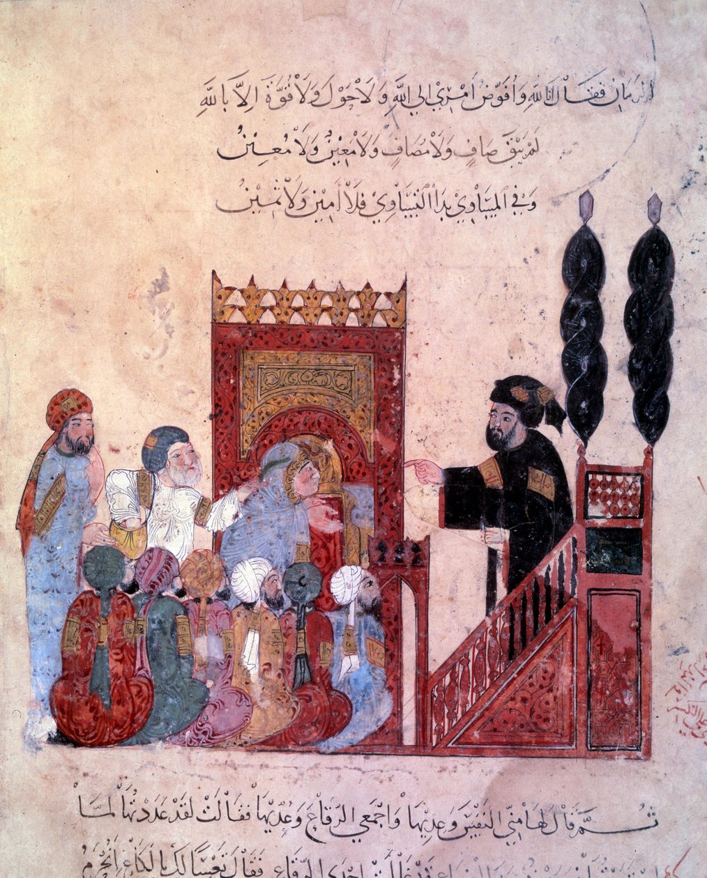 Den omvandrende navigatør Abu-Zayd (Abu Zayd, Abu Zayd) går ind i moskeen Maragha Miniature fra "Maqamat" (Seances) af Abu Mohammed al-Kasim ibn Ali Hariri (eller Al-Hariri eller Al Hariri) (1054-1122) oplyst af Yahya Mahmud al-Wasiti (al Wasiti) i 123 af Yahya ibn Mahmud Al Wasiti