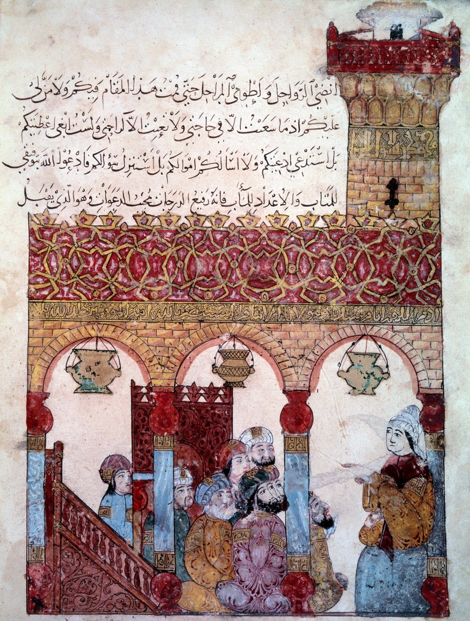 The Wandering Navigator Abu Zayd (Abu Zayd, Abu Zayd) i moskeen i Basra (Basra) -1122) oplyst af Yahya Mahmud al-Wasd al-Wasod ITi (al W) af Yahya ibn Mahmud Al Wasiti