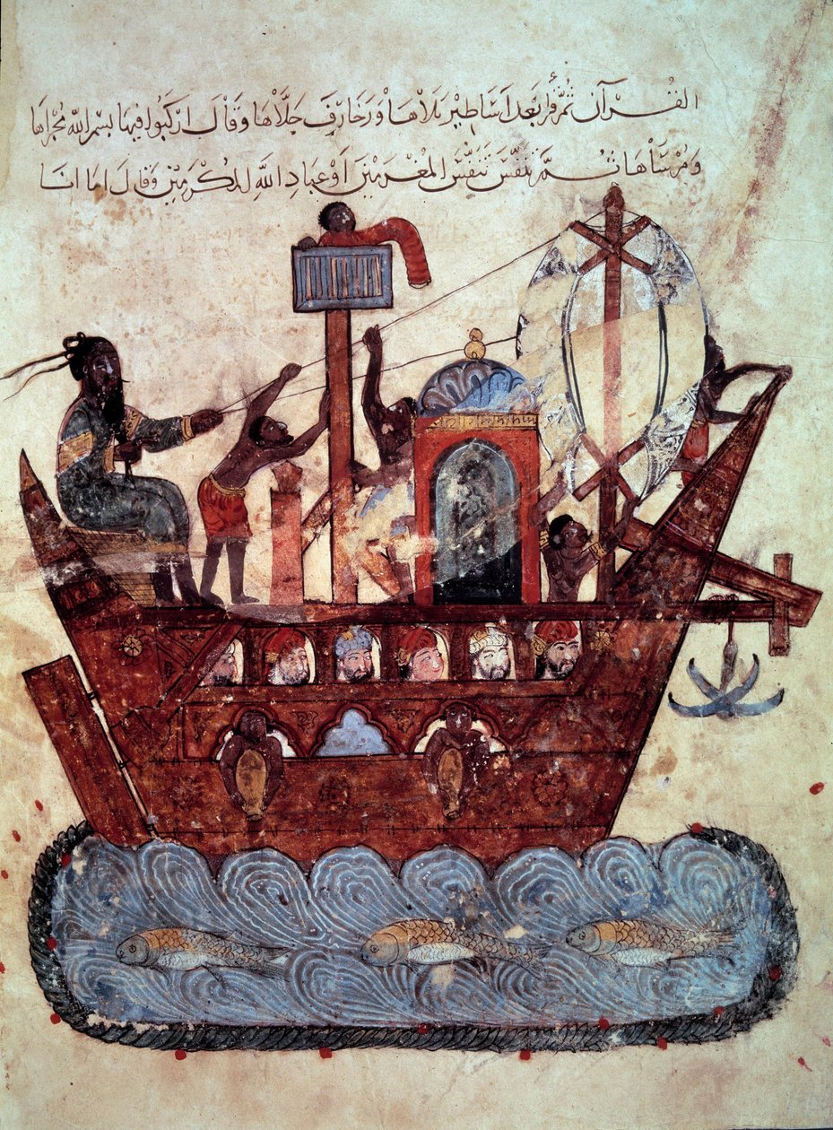 den borgerlige al-Harith (Al Harith), søn af Hammam, og den vandrende navigatør Abu-Zayd (Abu Zayd) på en miniaturebåd fra "Maqamat" (seancer) af Abu Mohammed al-Kasim ibn Ali Hariri (eller Al-Hariri eller Al Hariri) (1054-1122), udsmykket af Yahya Mahmud  af Yahya ibn Mahmud Al Wasiti