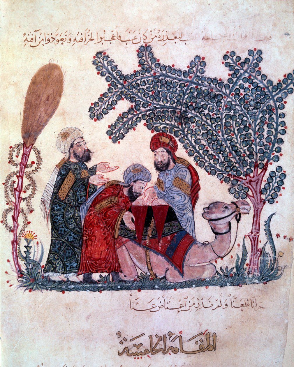 den borgerlige al-Harith (Al Harith), søn af Hammam, opdager en besked fra den omvandrende navigatør Abu-Zayd (Abu Zayd) -Hariri eller Al Hariri) (1054-1122) oplyst af Yahya ibn Mahmud Al Wasiti