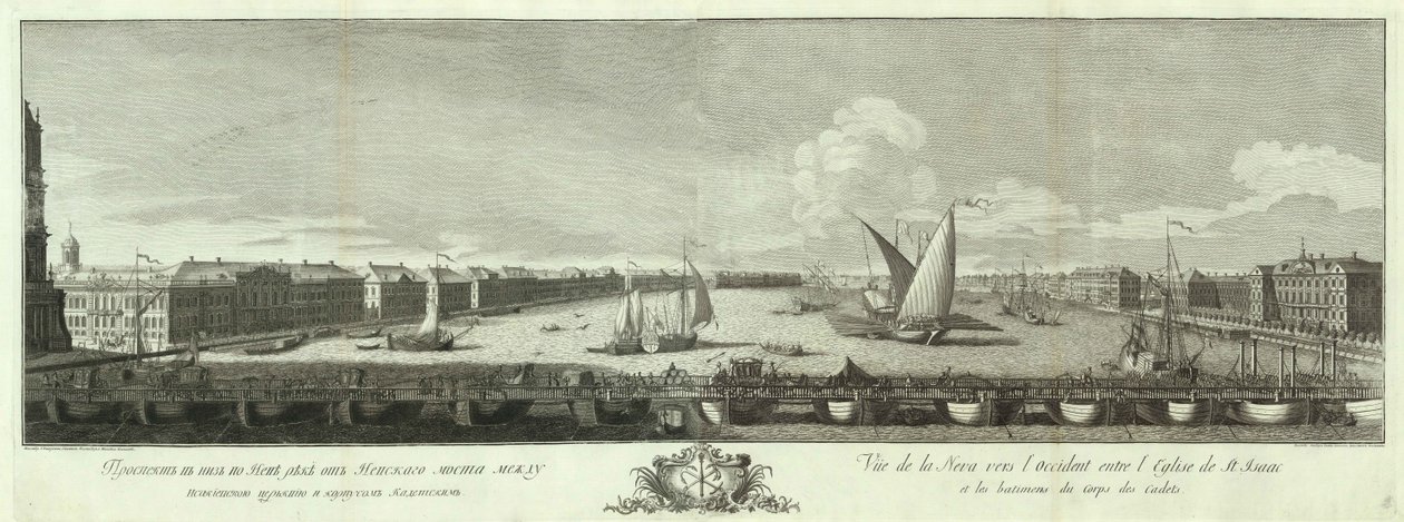 Udsigt over Neva-floden mellem Isaac-kirken og Cadet Corps Book til 50-årsdagen for Skt. Petersborg, 1753 af Yakov Vasilyevich Vasilyev