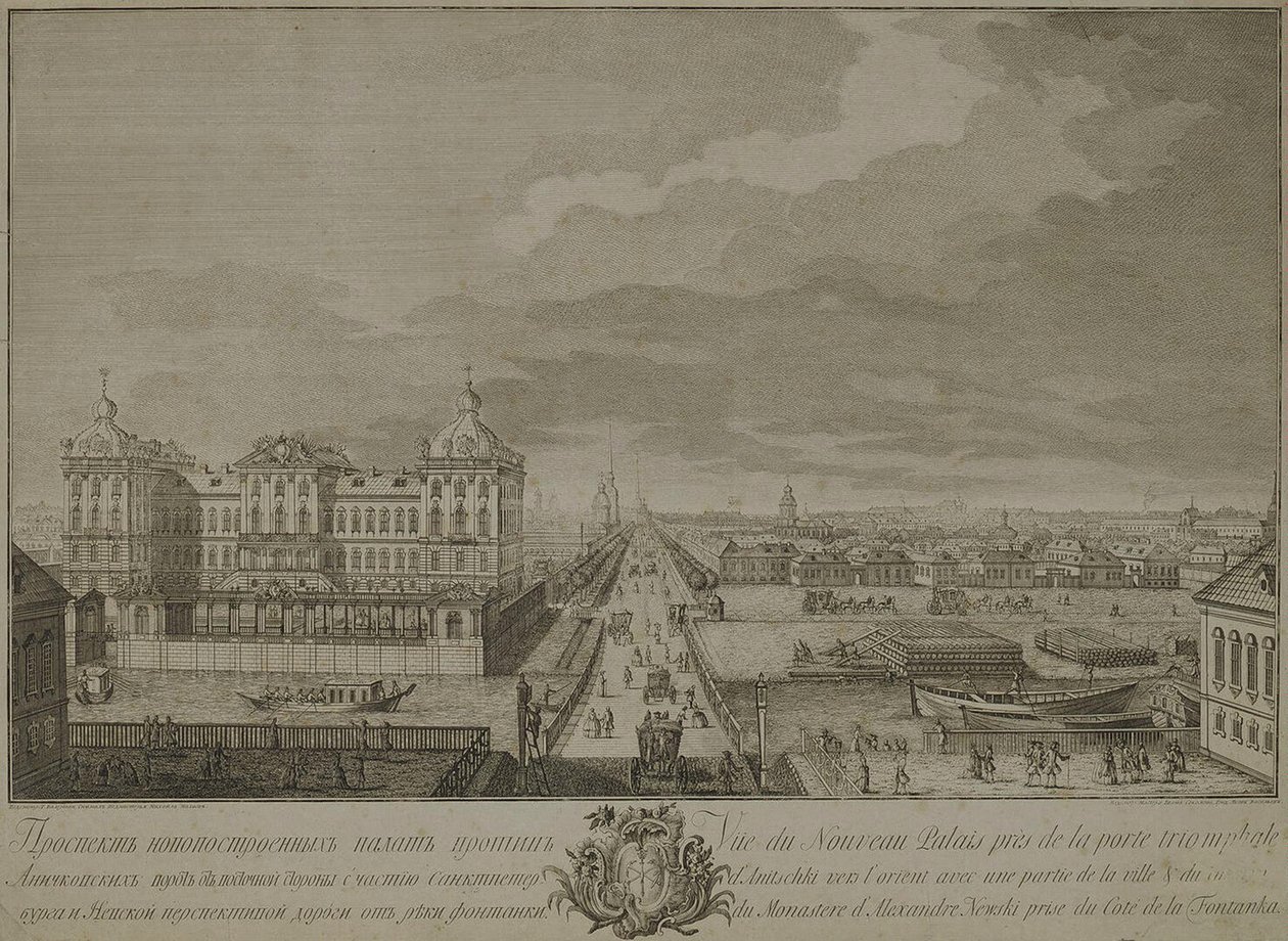 Udsigt over de nybyggede kamre overfor Anichkov-portene i Sankt Petersborg, 1753 af Yakov Vasilyevich Vasilyev