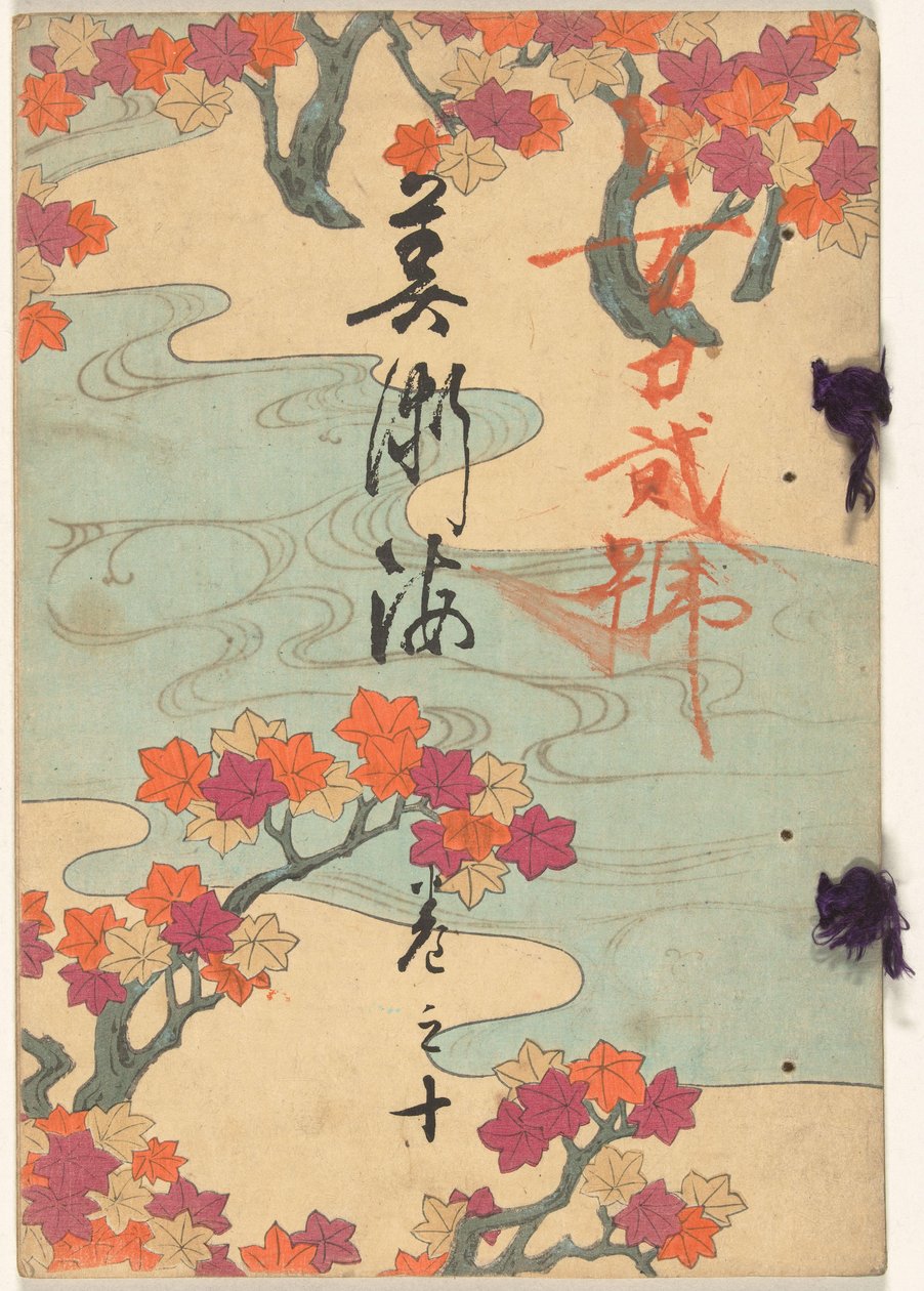 Havet af kunst - nummer ti Bijutsukai - kan no ju (titel på objekt) af Yamada Naosaburo